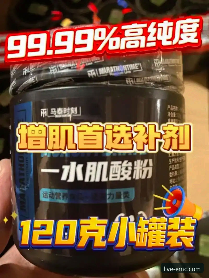 资深技术评测员解析：易倍体育电脑版功能详解与实战体验