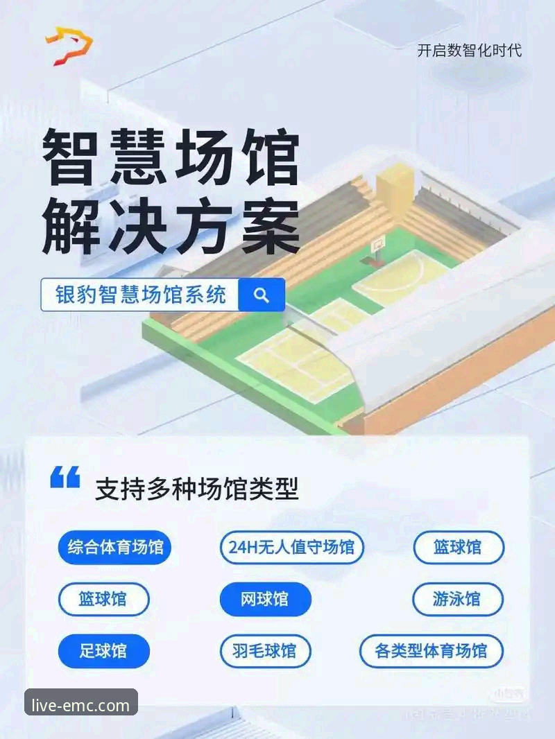 易倍体育平台注册功能深度揭秘：从入门到精通的完整指南