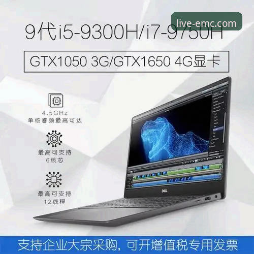 易倍体育注册教程下载不了怎么办 揭秘易倍体育平台:注册教程下载不了的深层原因与解决之道