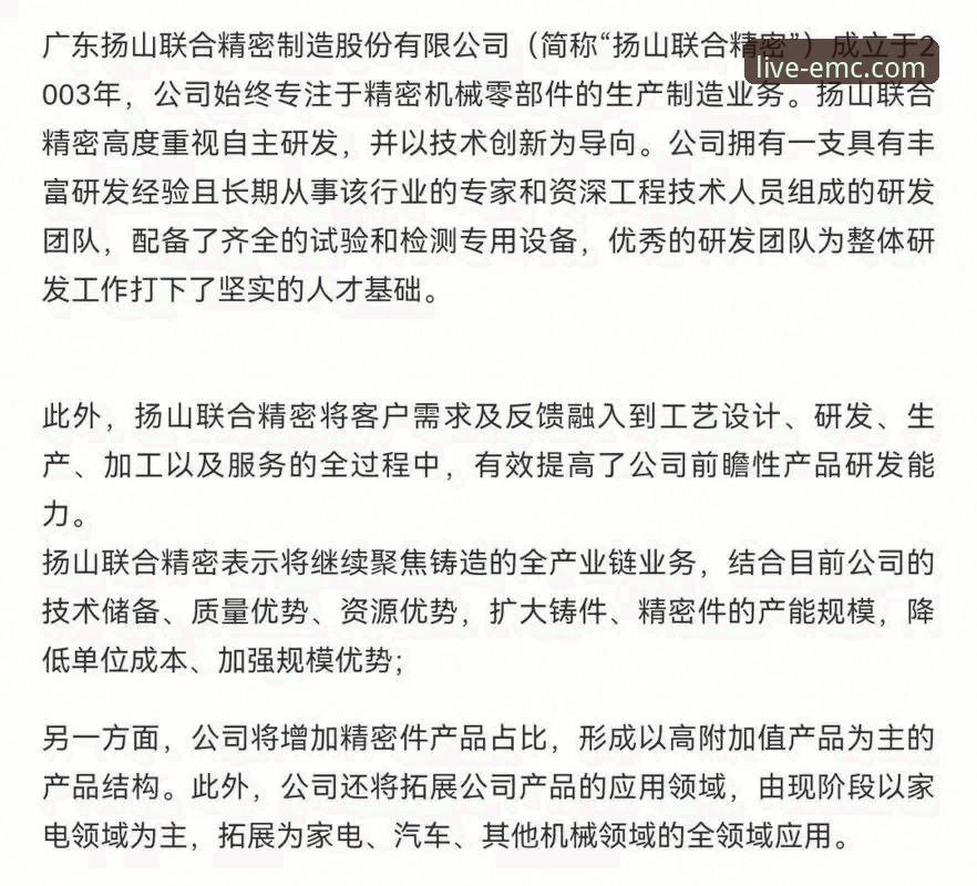 从下载到投注：一位资深用户的易倍体育手机版使用心得与前瞻分析